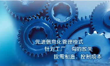 中小企业OD（中国）一站式服务平台管理OD官网成功选型秘籍