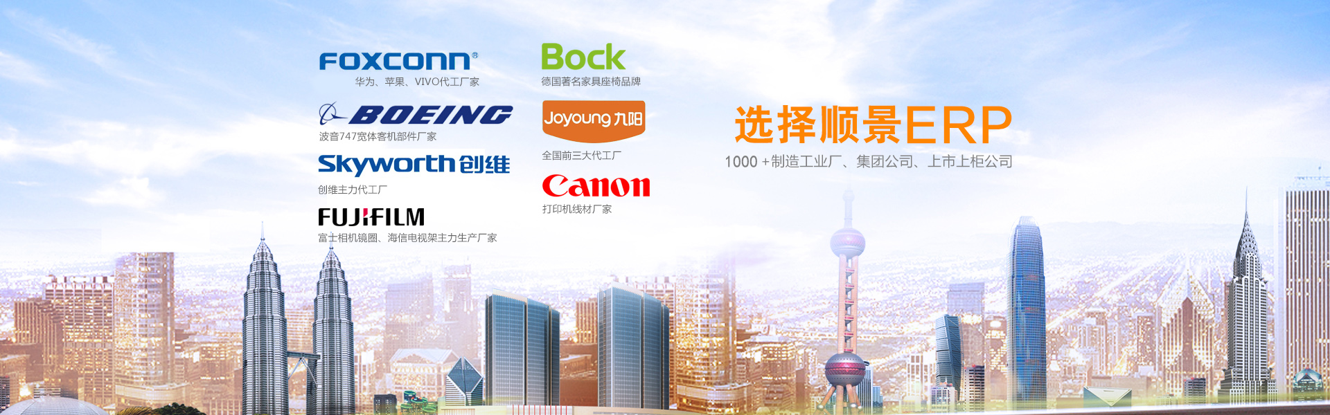 如何实施OD(中国)一站式服务平台管理OD官网?