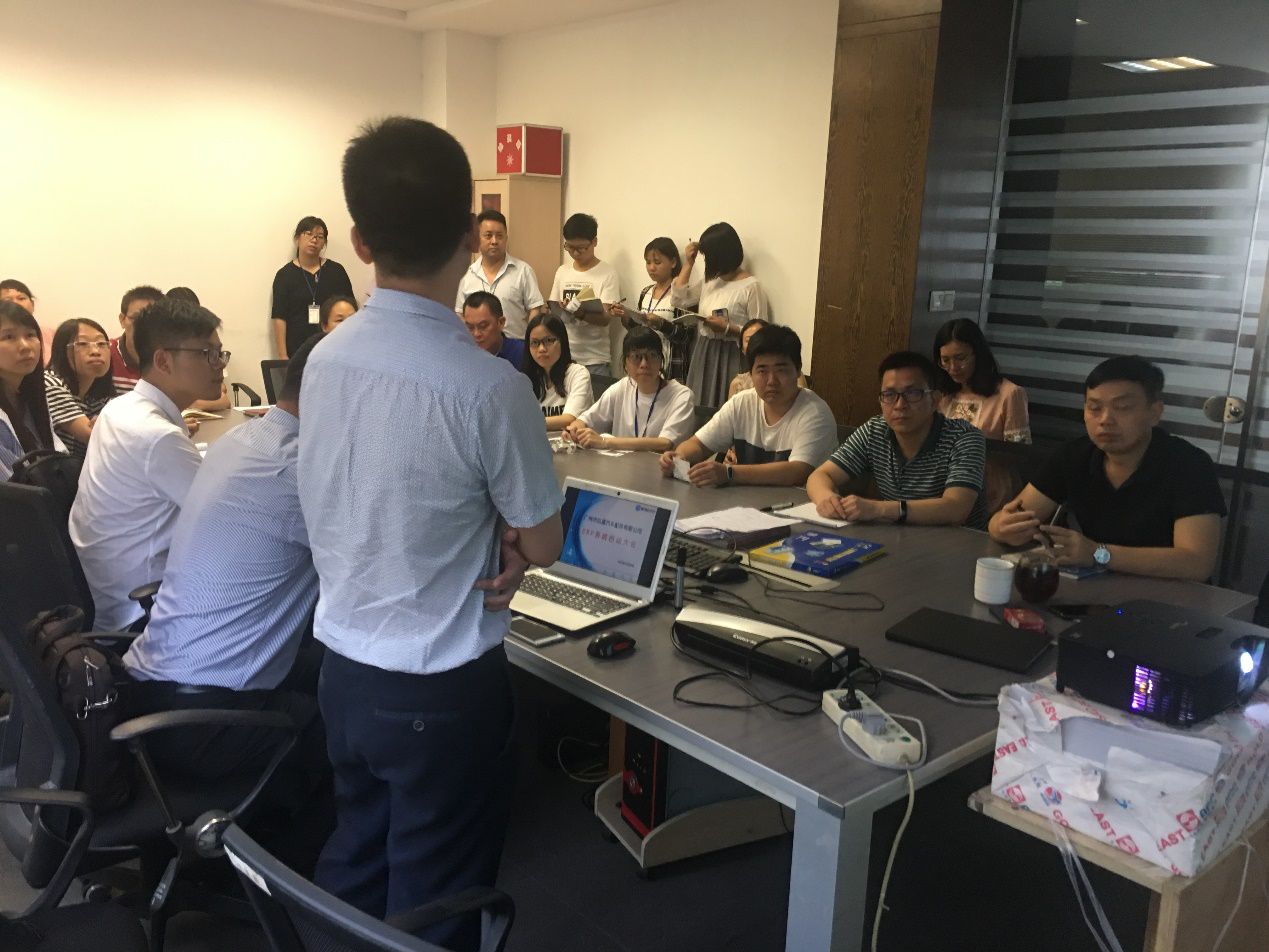 广州市弘道汽车配件有限公司携手顺景OD(中国)一站式服务平台,加速推进企业信息化建设