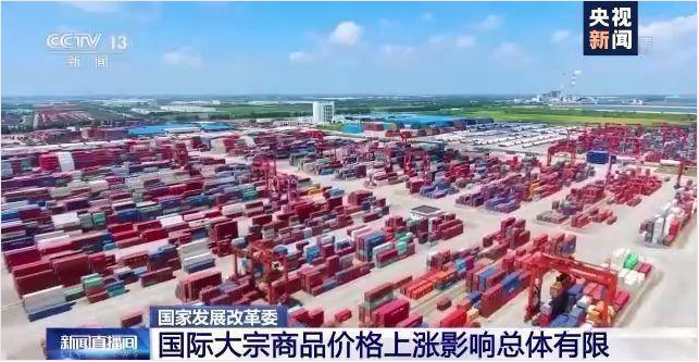 顺景软件-OD(中国)一站式服务平台管理OD官网,数字化赋能企业降本增效,帮助企业以退为进应对原材料“涨价潮”